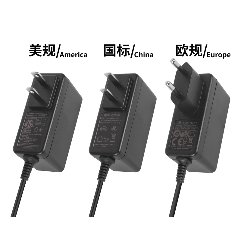 Methods and Tips for Solving Common Power Adapter Faults and Problems(图1)