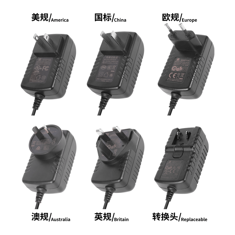 How to distinguish the positive and negative poles of the power adapter(图1)