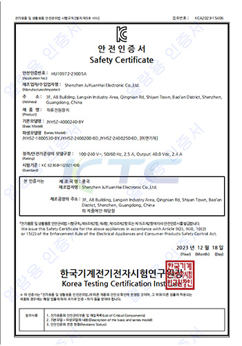 KC Cert